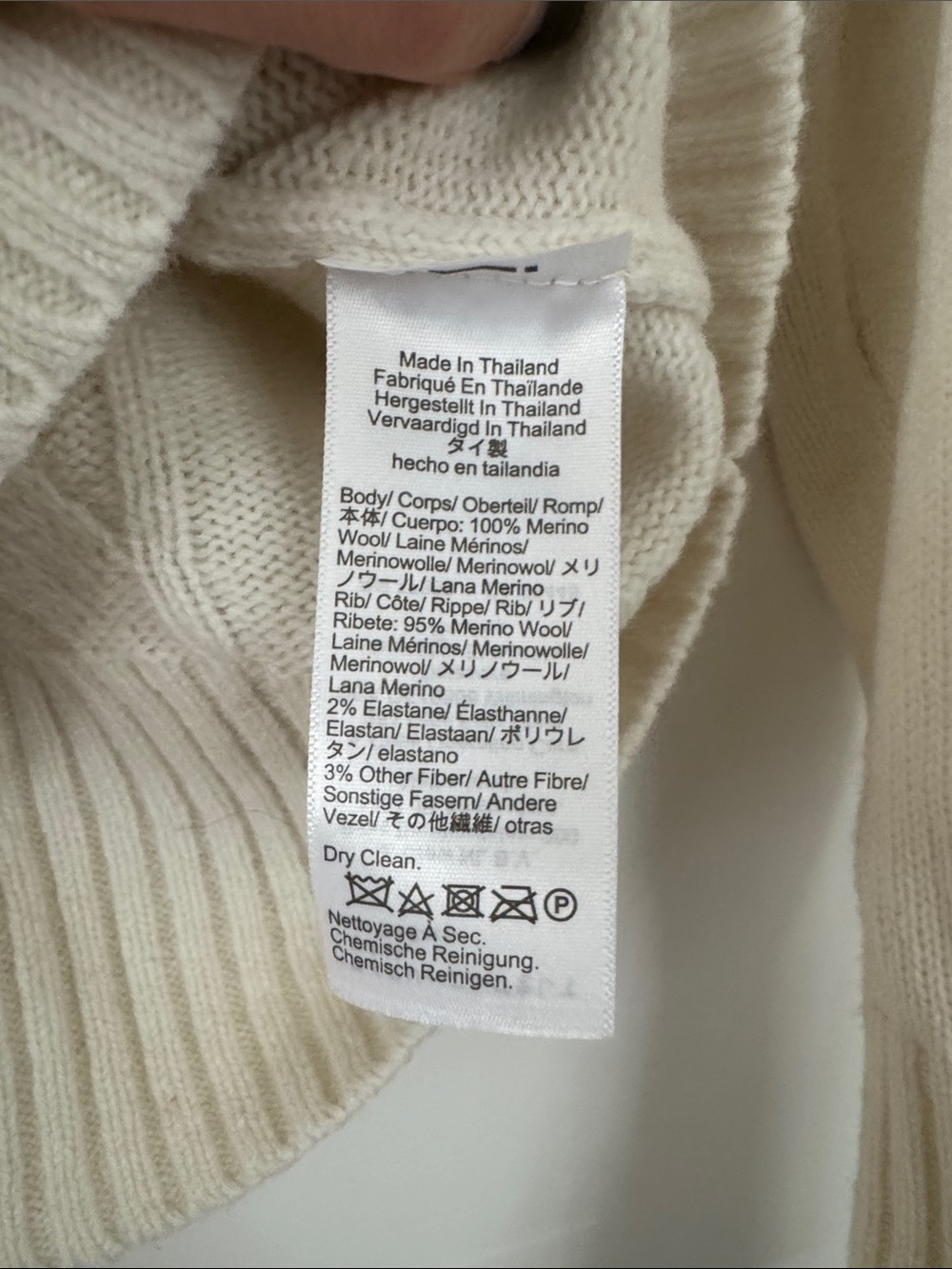 NWT Madewell 100% Wool Cream Cable-Knit V-Neck Sweater Natural Fibers - Picture 3 of 3